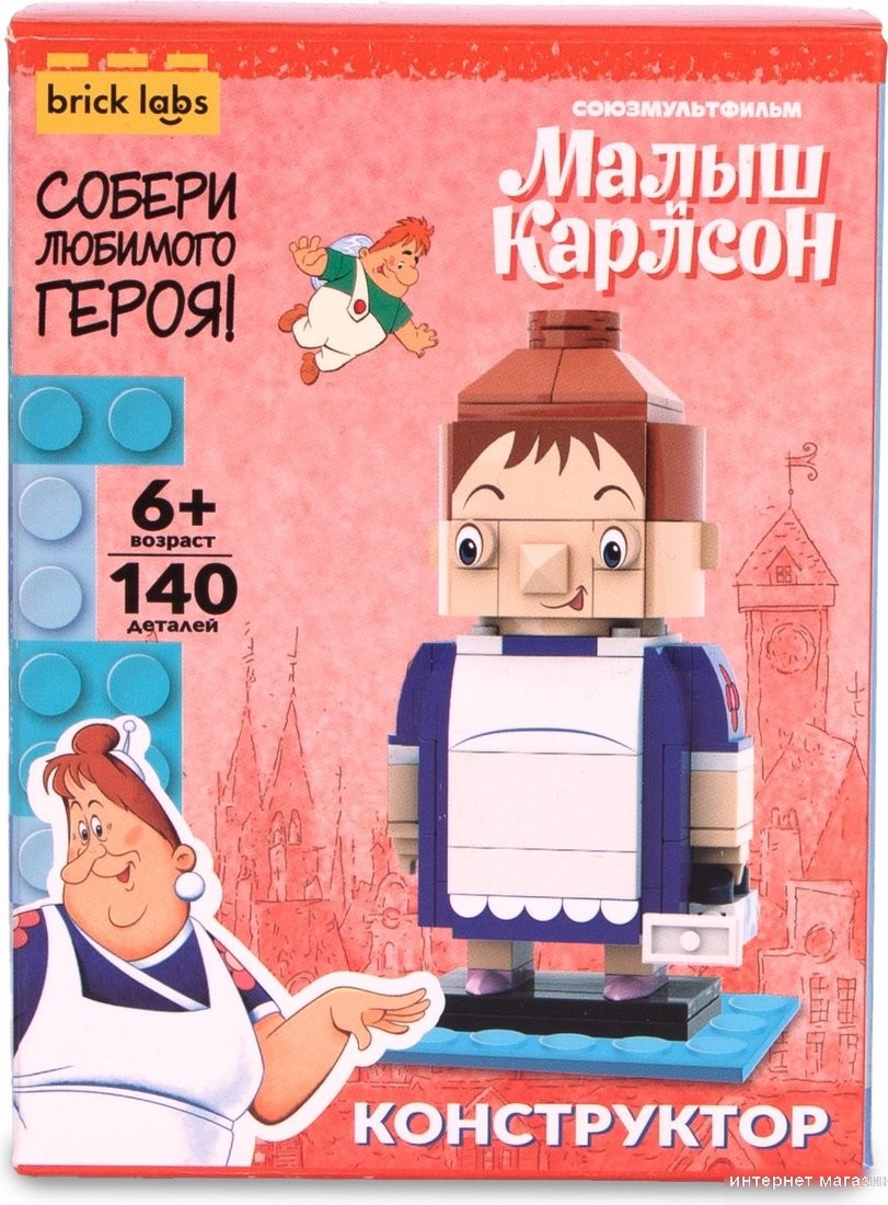 Конструктор Brick Labs Фрекен Бок AB-1104