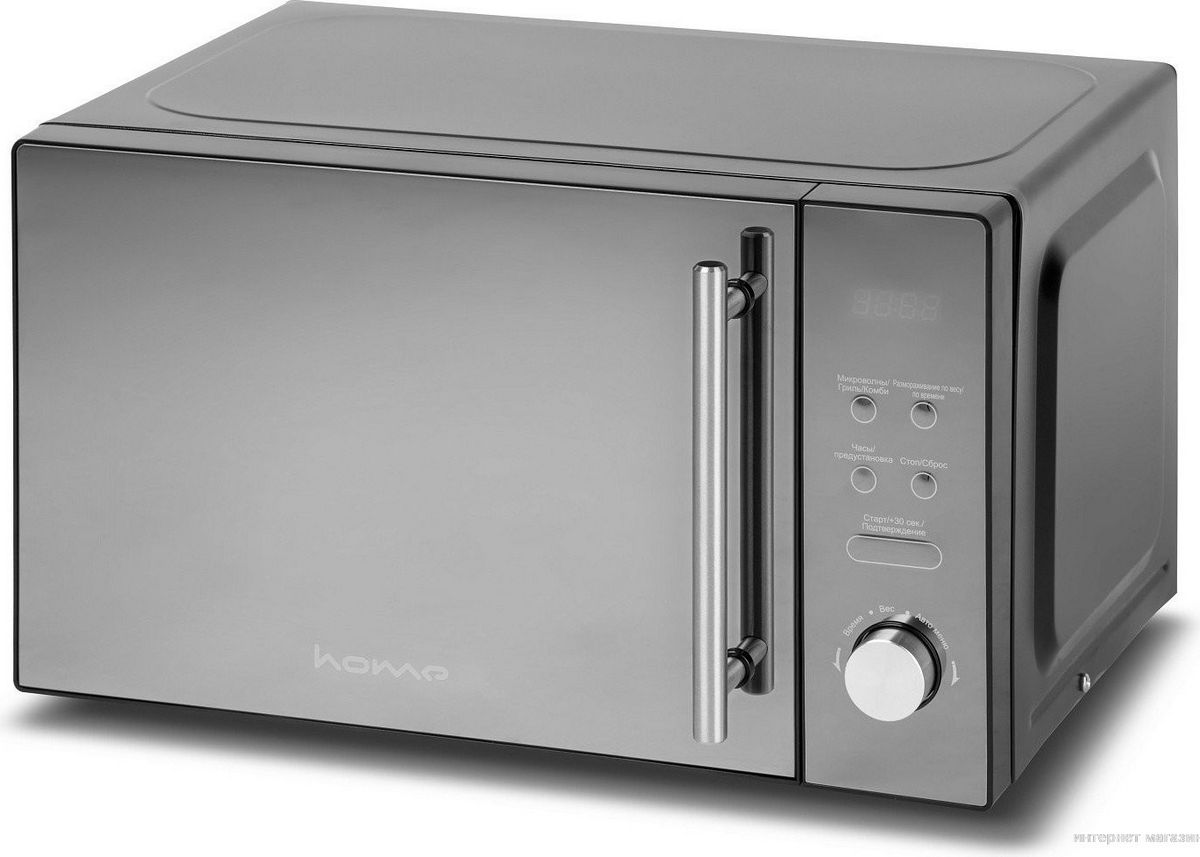 Микроволновая печь HOME HDG207BB