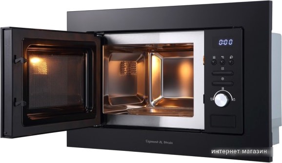 Микроволновая печь Zigmund & Shtain BMO 16.202 B