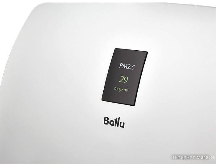 Проветриватель без нагрева Ballu Oneair ASP-200S