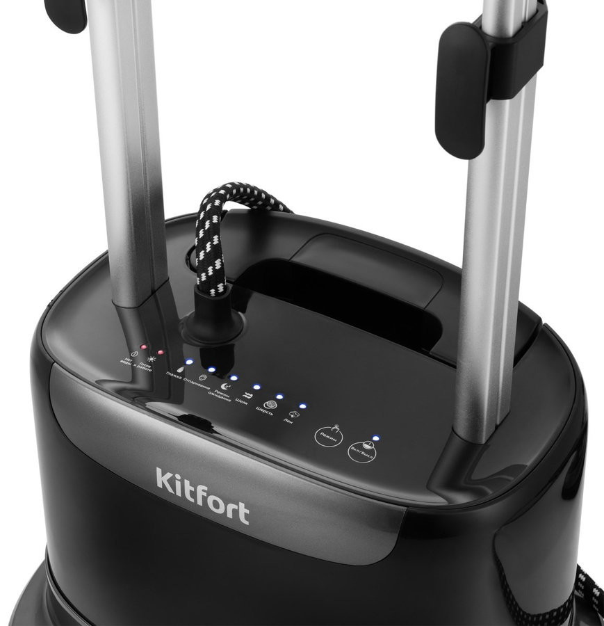 Гладильная станция Kitfort KT-937