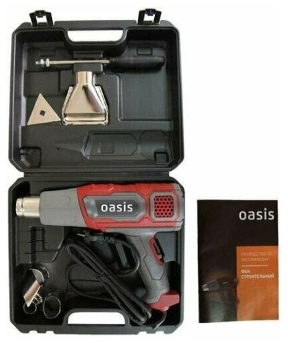 Промышленный фен Oasis TG-20E