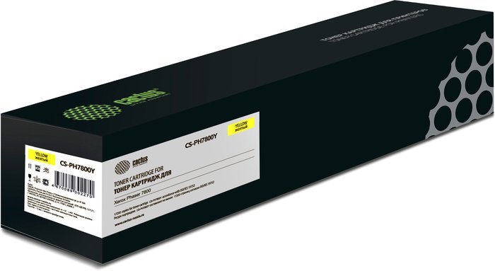 Картридж CACTUS CS-PH7800Y (аналог Xerox 106R01572)