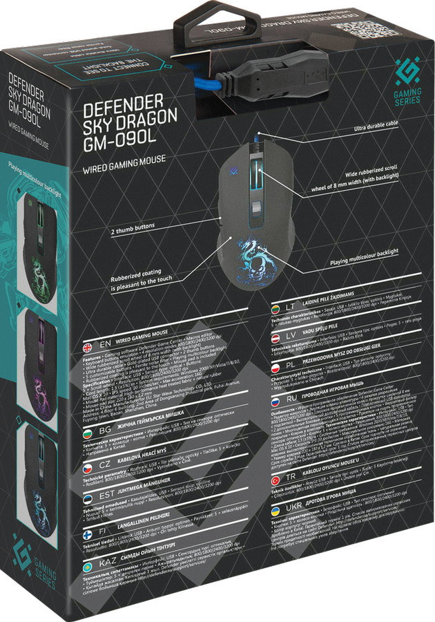 Игровая мышь Defender Sky Dragon GM-090L