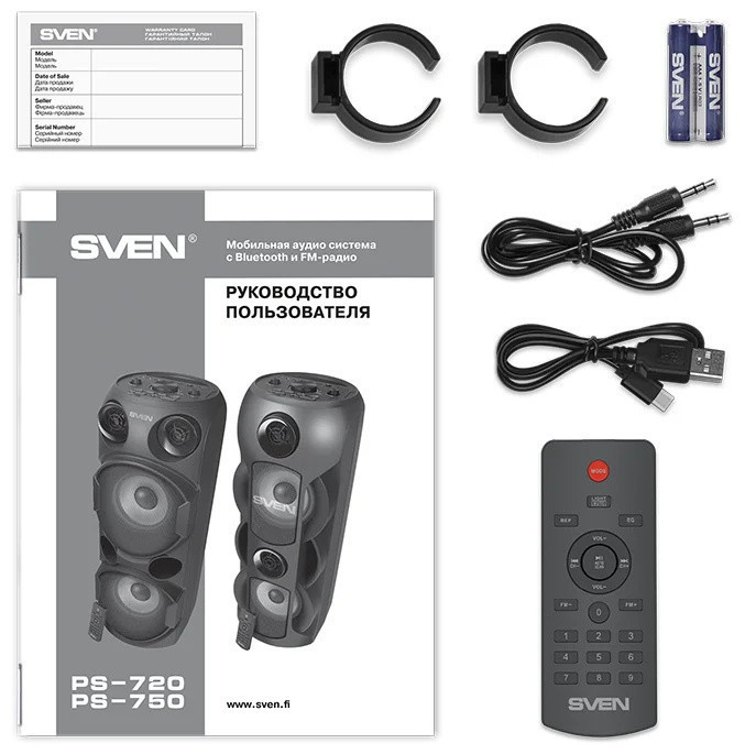 Колонка для вечеринок SVEN PS-750