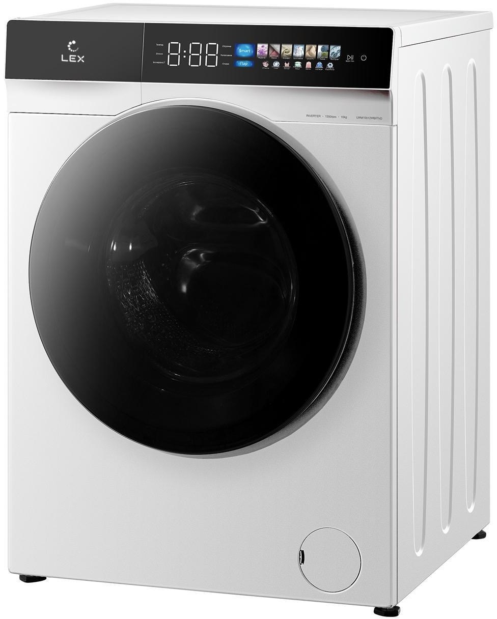 Стиральная машина LEX LWM10012WBLITHD