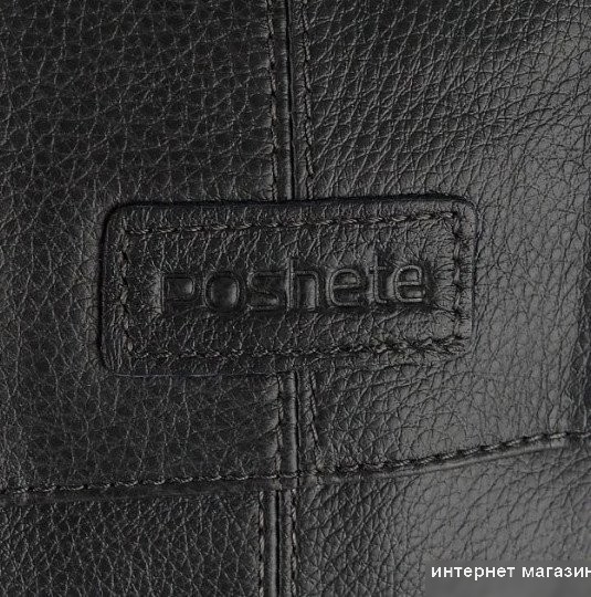 Мужская сумка Poshete 196-9068-49-BLK (черный)