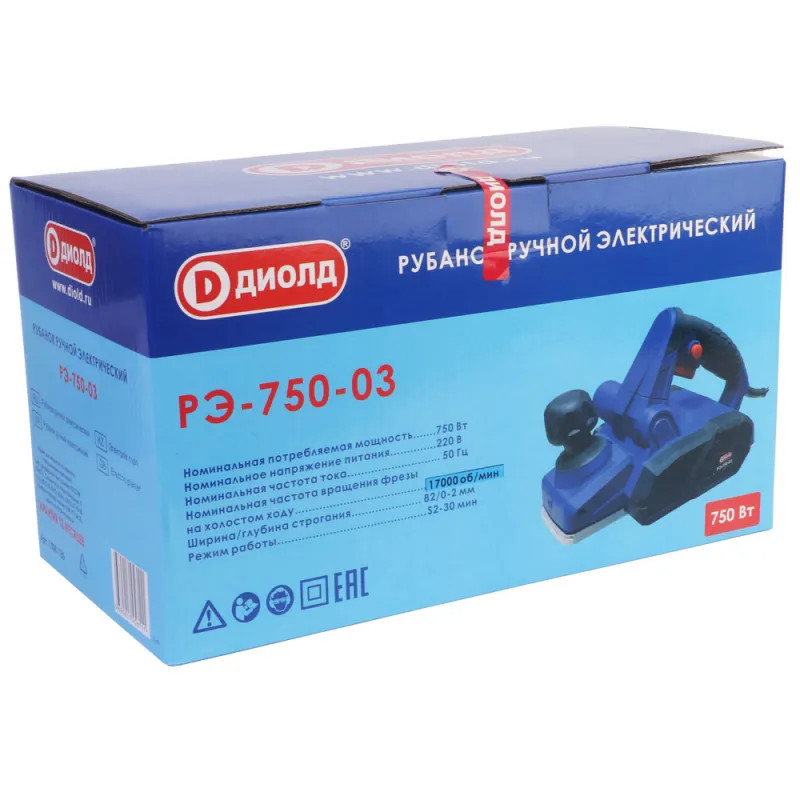 Рубанок ДИОЛД РЭ-750-03