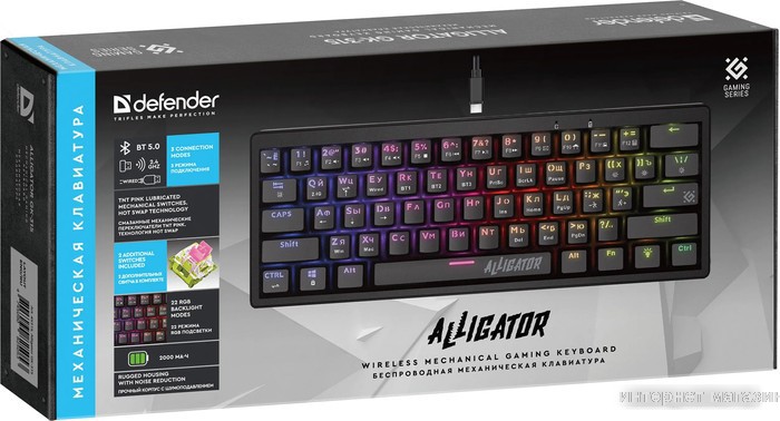 Клавиатура Defender Alligator GK-315 (черный)