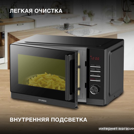 Микроволновая печь Hyundai HYM-D3013