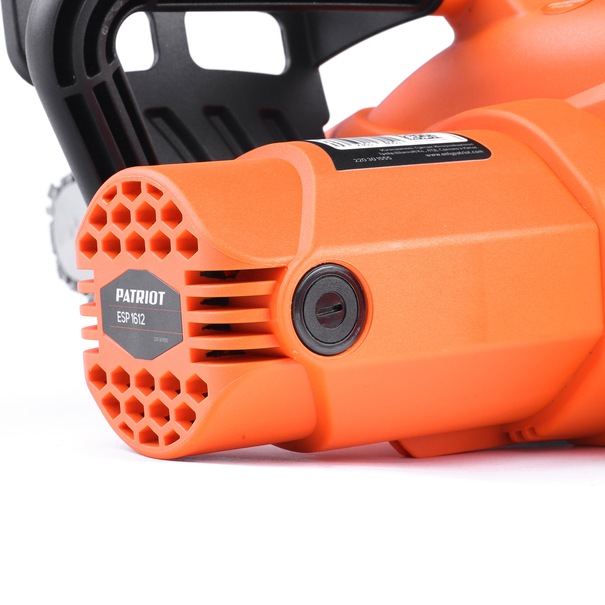 Электрическая пила Patriot ESP 1612