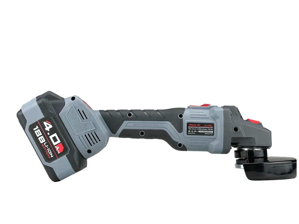 Profipower MKDGA-18V (перфоратор, гайковерт, болгарка, 2 АКБ)