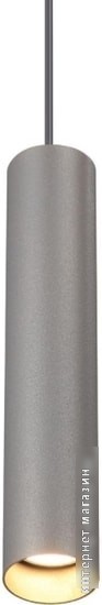 Подвесная люстра Vitaluce V4640-2/1S