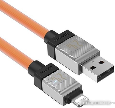 Кабель Baseus CoolPlay Series Fast Charging Data Cable 2.4A USB Type-A - Lightning (2 м, оранжевый)