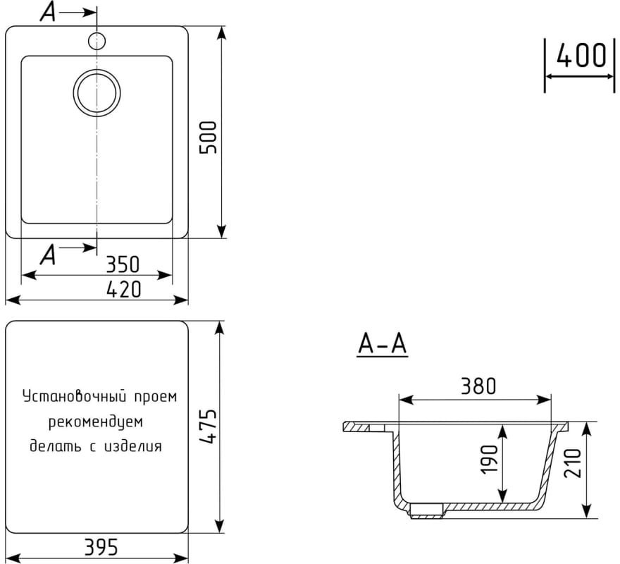 Кухонная мойка Mixline ML-GM14 551906 (белый)
