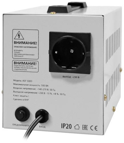 Стабилизатор напряжения Defender ASF 500D