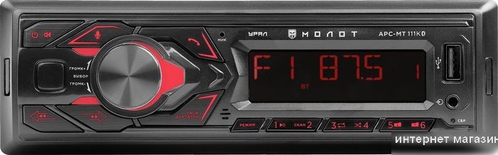 USB-магнитола Урал Молот АРС-МТ 111К