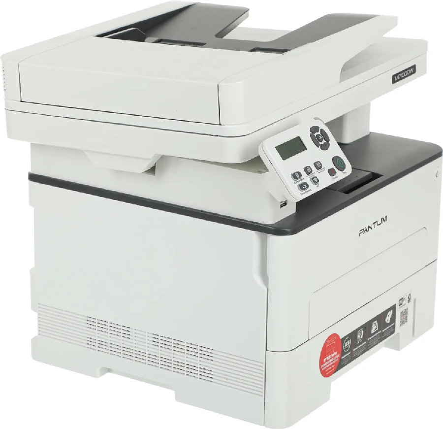 МФУ Pantum M7100DW