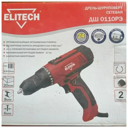 Дрель-шуруповерт ELITECH ДШ 0110РЭ