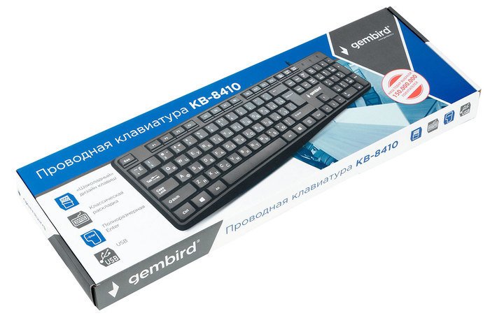 Клавиатура Gembird KB-8410
