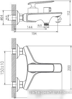 Смеситель Haiba HB60548-8 (белый)