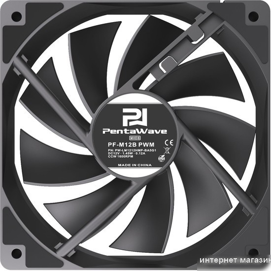 Вентилятор для корпуса PentaWave PF-M12B PWM