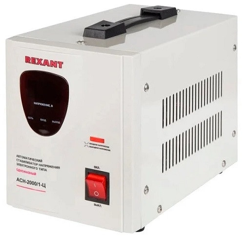 Стабилизатор напряжения Rexant AСН-2 000/1-Ц