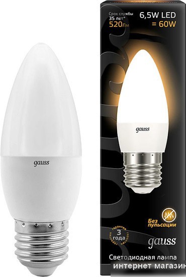Светодиодная лампа Gauss E27 6.5 Вт 2700 К [103102107]