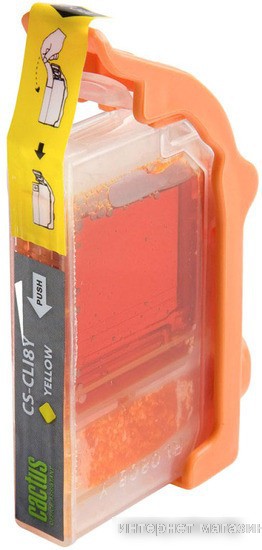 Картридж CACTUS CS-CLI8Y (аналог Canon CLI-8 Yellow)