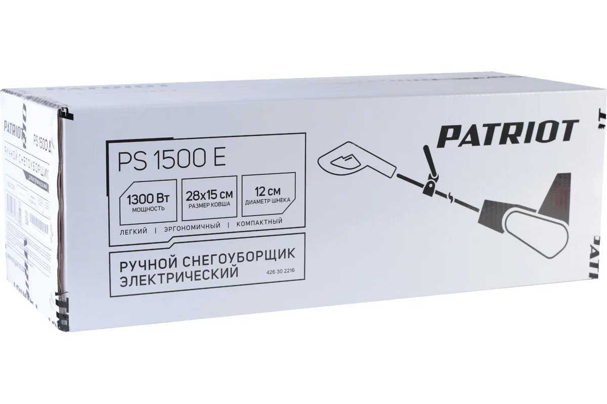 Снегоуборщик Patriot PS 1500 E