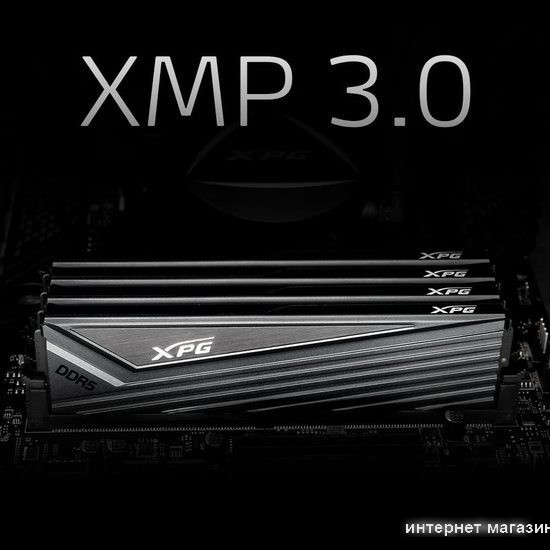Оперативная память ADATA XPG Caster 2x16ГБ DDR5 6000 МГц AX5U6000C3016G-DCCAGY