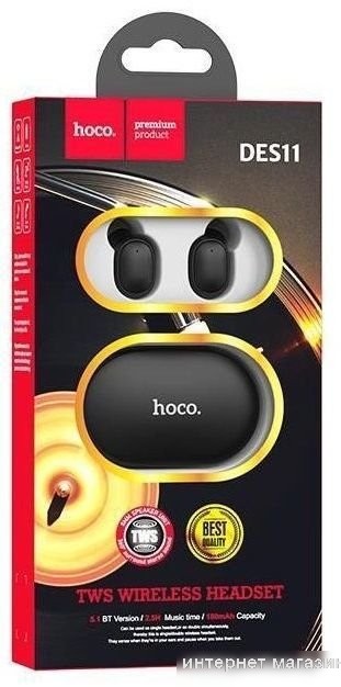 Наушники Hoco DES11