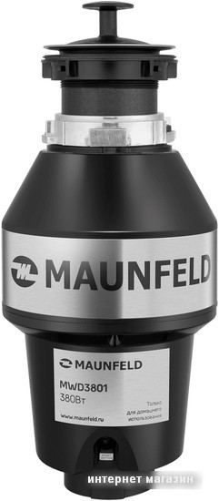 Измельчитель пищевых отходов MAUNFELD MWD3801