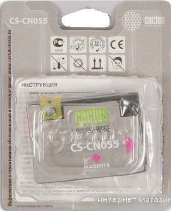 Картридж CACTUS CS-CN055 (аналог HP CN055AE)