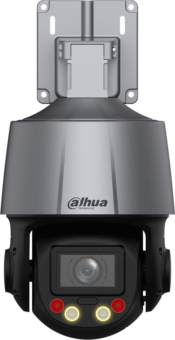 IP-камера Dahua DH-SD3C205DB-GNY-A-PV