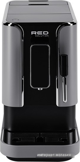 Кофемашина RED Solution Indi RCM-1540
