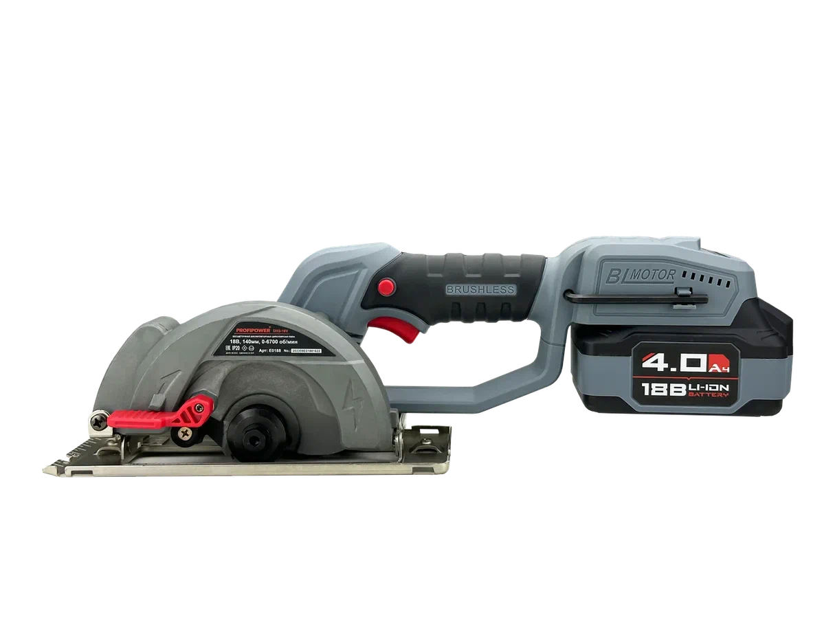 Profipower DHS-18V (с 1-им АКБ)