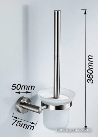 Ершик для унитаза Ledeme L71710