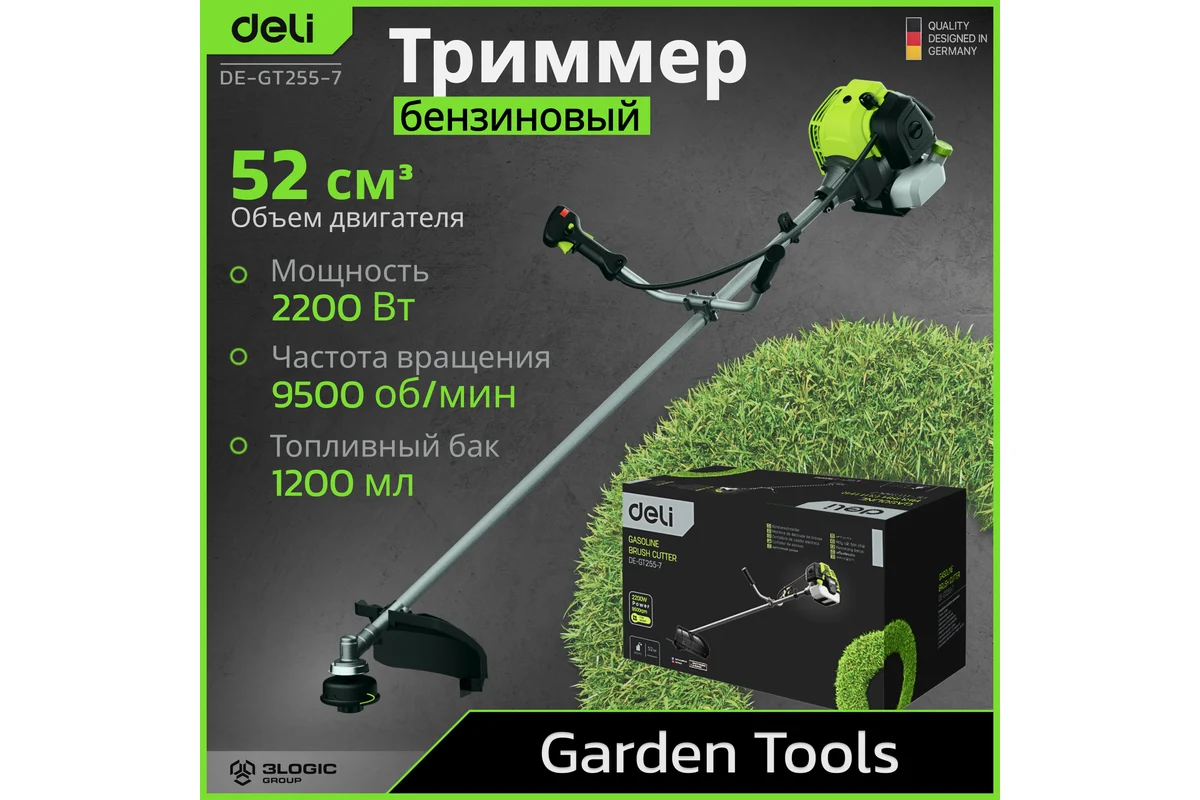 Триммер бензиновый Deli DE-GT255-7