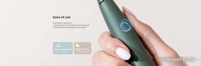 Электрическая зубная щетка Oclean Air 2T Sonic Toothbrush (белый)