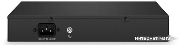 Управляемый коммутатор уровня 2+ FS S3150-8T2FP