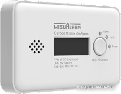 Монитор качества воздуха Dahua HY-GC20B-R8