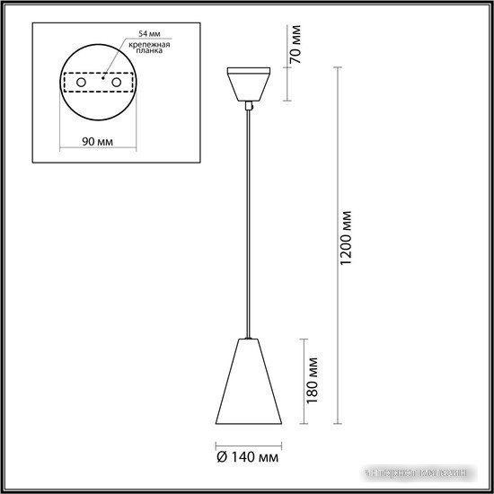 Подвесная люстра Lumion Lofti 5226/1