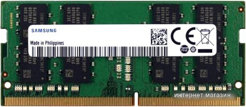 Оперативная память Samsung 16ГБ DDR4 3200 МГц M471A2K43EB1-CWE
