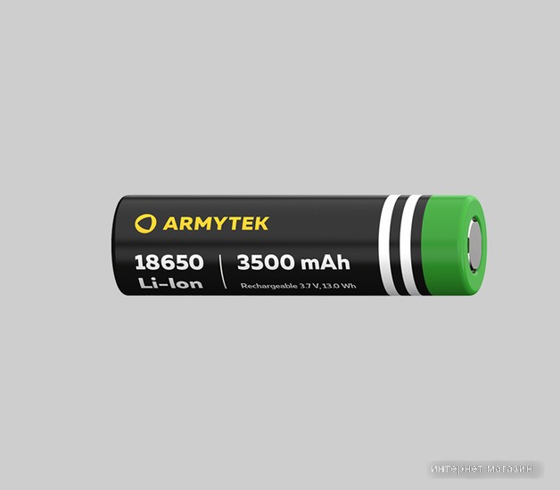 Фонарь Armytek Viking Pro Magnet USB Extended Set