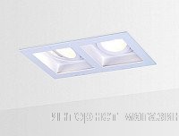 Ambrella light MR16 TN185/2 WH