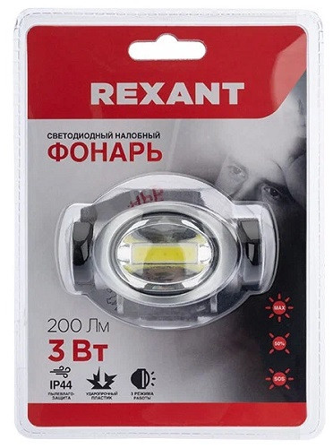 Фонарь Rexant 75-703