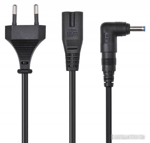 Зарядное устройство Buro BUM-1157L90