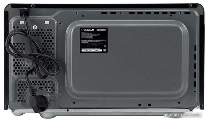 Микроволновая печь Hyundai HYM-D2074