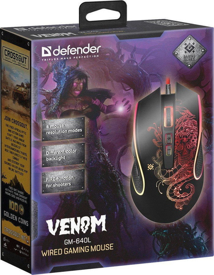 Игровая мышь Defender Venom GM-640L